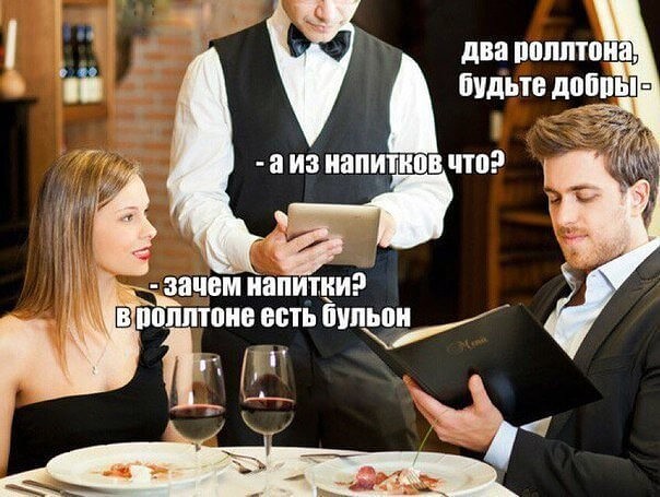 Бредзона 20.05.2020