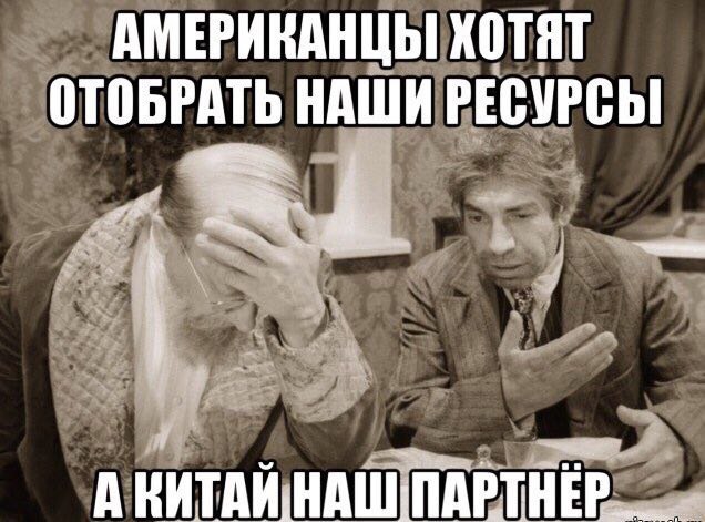 Накипело... на статью!