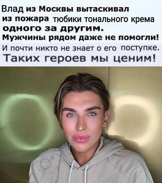 Сублимация