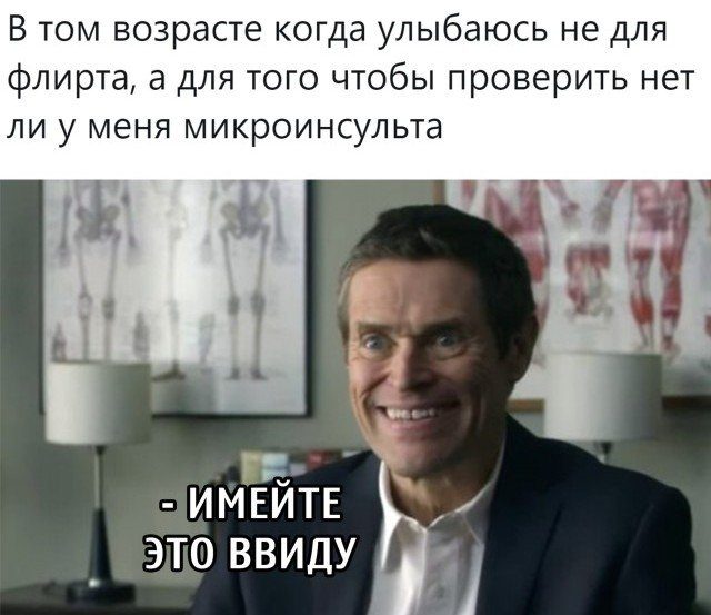 Немного картинок для настроения 03.11.20