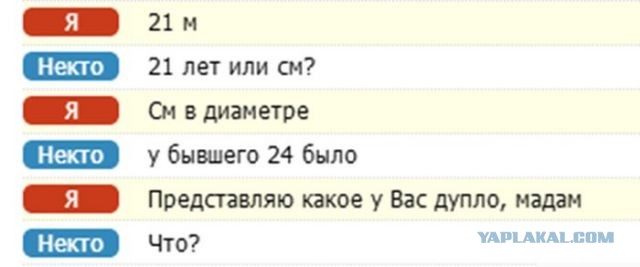 Картинки и буквы 04.12.20