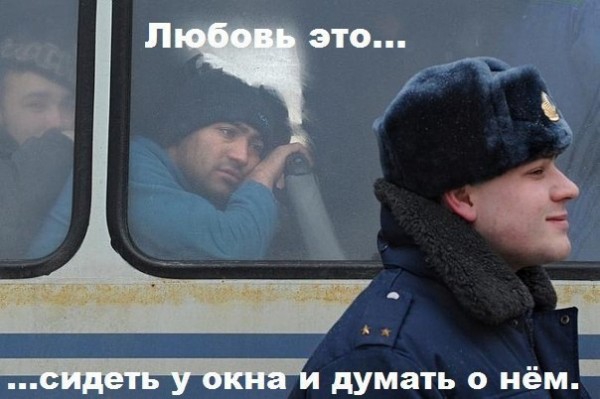 А с салом налей кум!