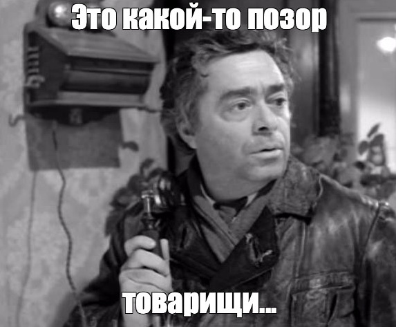 Друзья! Пришла пора  рассказать вам, кое что..