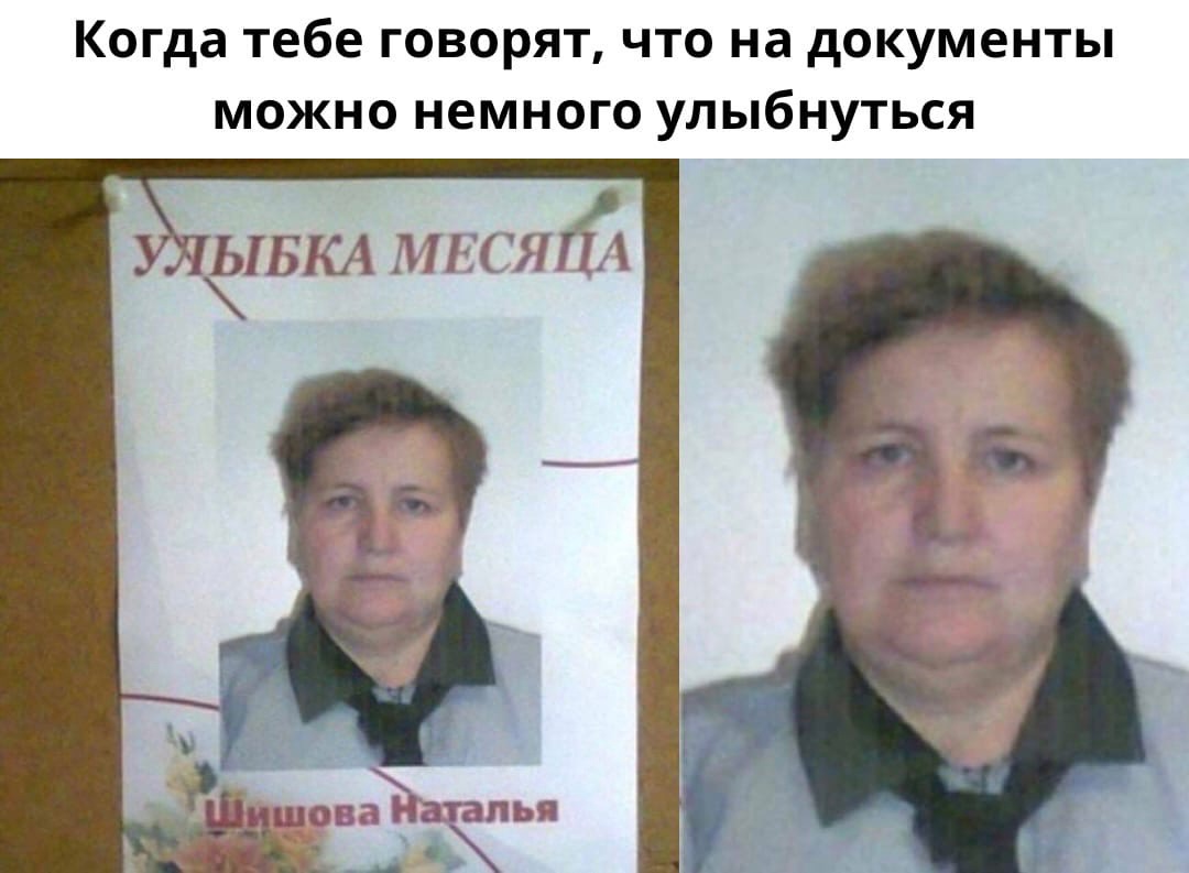 16640266.jpg