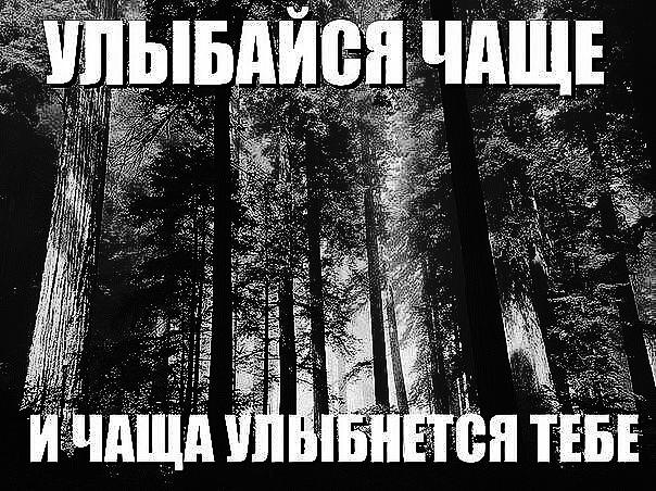Немного картинок и прочей хреноты Vol. 12