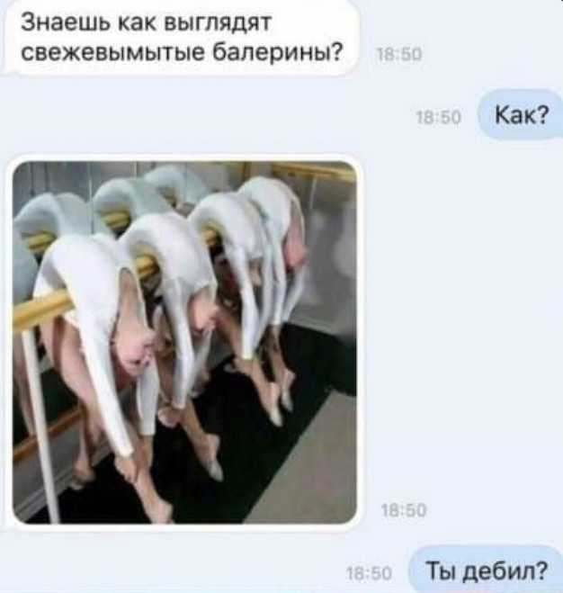 https://s00.yaplakal.com/pics/pics_original/6/6/2/16745266.jpg