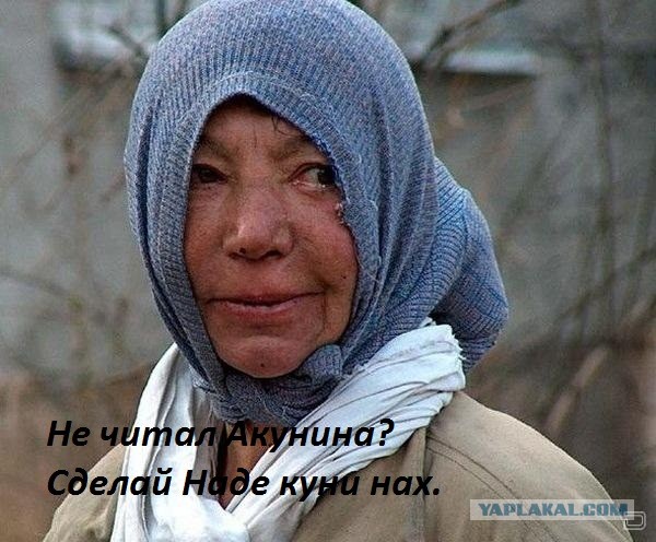 Ликвидация безграмотности. Наглядные пособия.