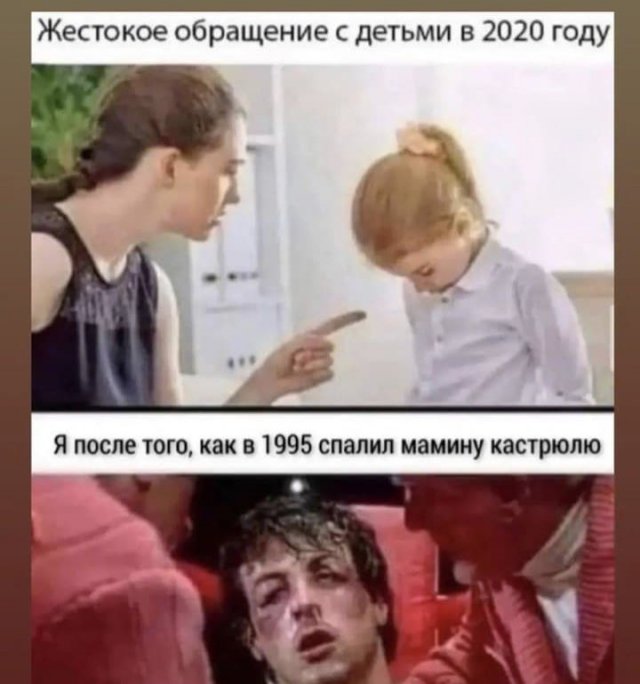 Деградация лайт 13.10.2022