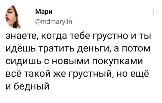 Картинки