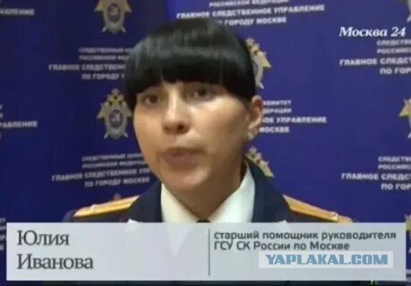 Кому-то в Иркутске сильно влетит