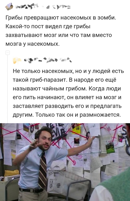 Немного картинок для настроения 07.03.2023