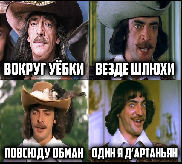 Сказочницы и наставницы: какой тип Тещи — самый опасный для зятя