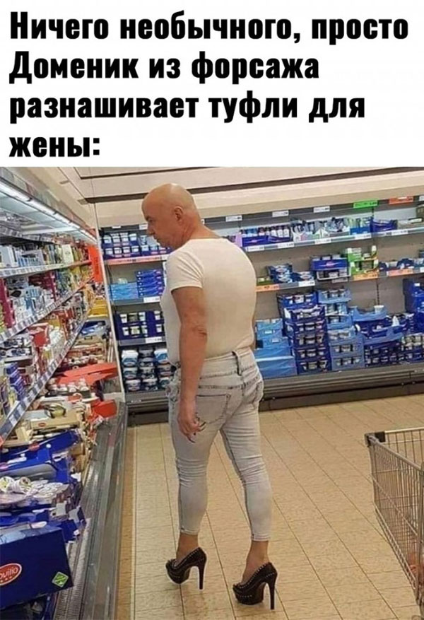 Романы и баяны