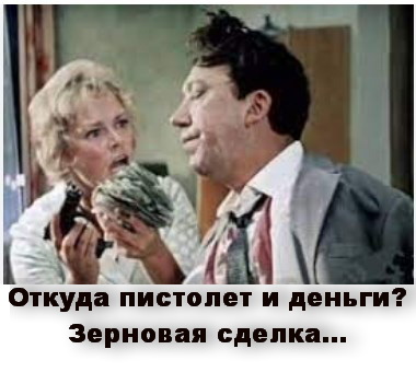 Путин назвал условия для возвращения России к зерновой сделке.
