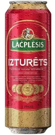 Пиво 0.45