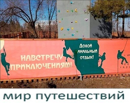 Перлы 04.02.24