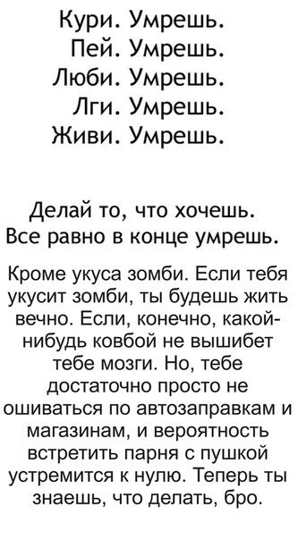 Никакие картинки