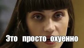 Когда сОма решила без мужа делать ремонт