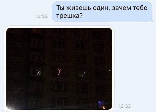 Завалялось тут случайно немного забавных картинок