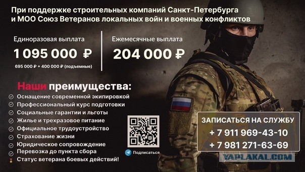 Как говорил наш старшина:"В армии больных нет,а есть живые и мертвые"