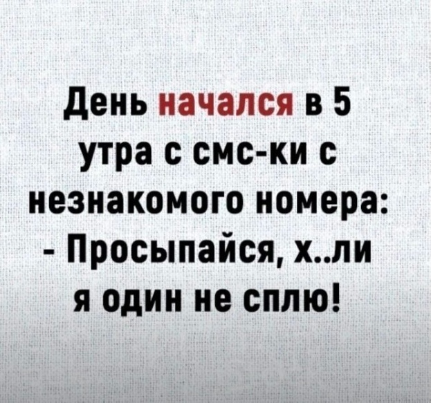 Надпись люблю. Надпись та самая. Надпись. Мама надпись красивая. Счастье есть надпись красивая.