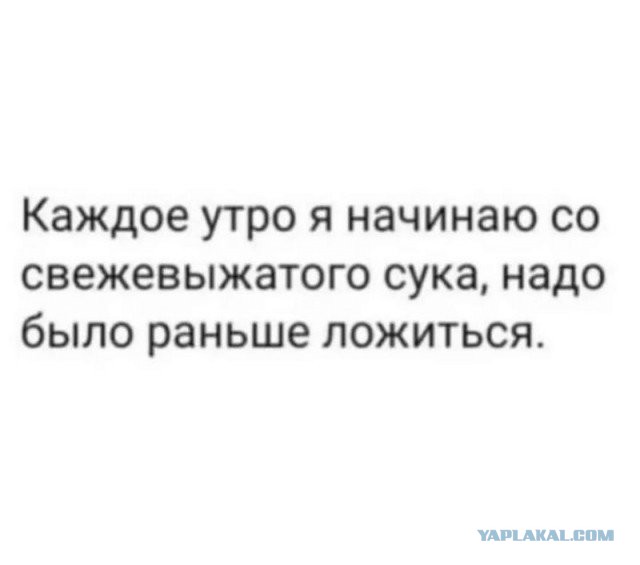Картинки не для всех