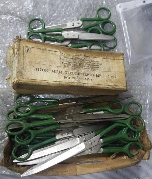 Back in USSR (26.02)