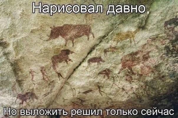 Весёлый полтишок 18.03.2025