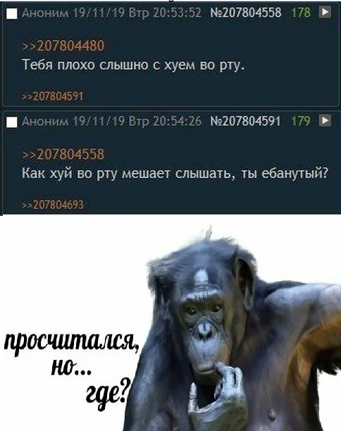 Веселые картинки в пятницу (04.04)