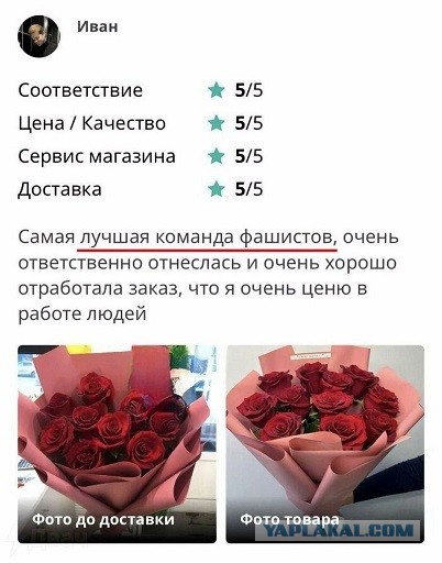 Тушенку будешь?