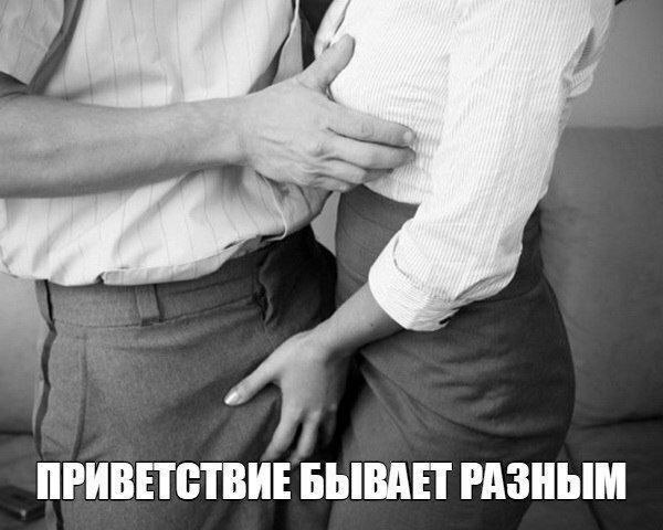 Забавные и не очень скромные картинки - 3