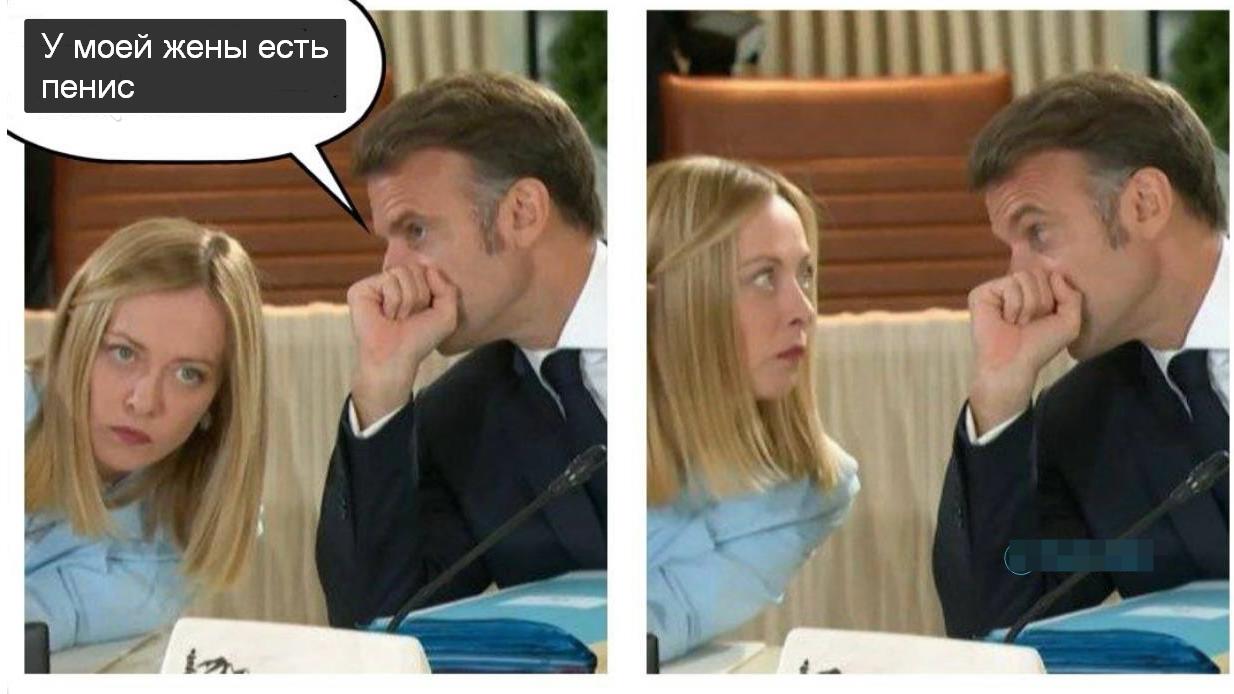 Во как…