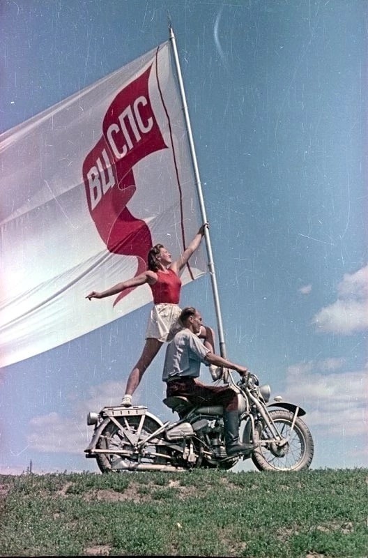 Фотографии из прошлого нашей страны – 113