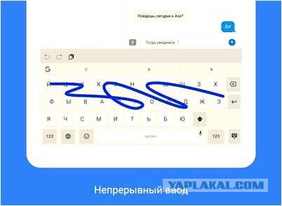 Сразу четырьмя пальцами
печатают текст на смартфоне подростки поколения альфа