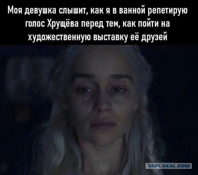 Нуштош. Проблема высасывания глаз у стрекоз (s5e1)