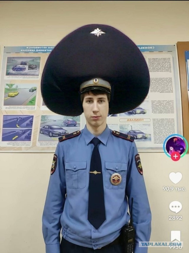 Просто выложил фото в форме...