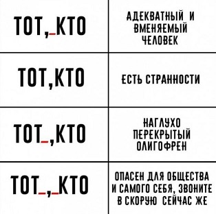 Как похорошел Берлин при Мерце