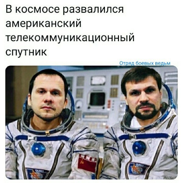 Минобороны РФ сообщило о старте с Плесецка ракеты "Союз-2.1б" с военными спутниками