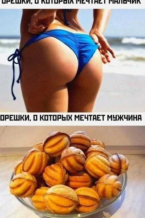 Четверговые картинки