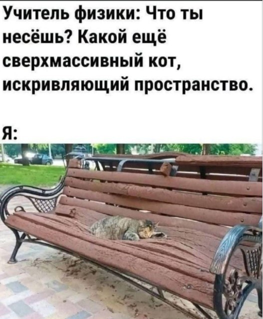 Картинки для деградации 236 (разной степени свежести)