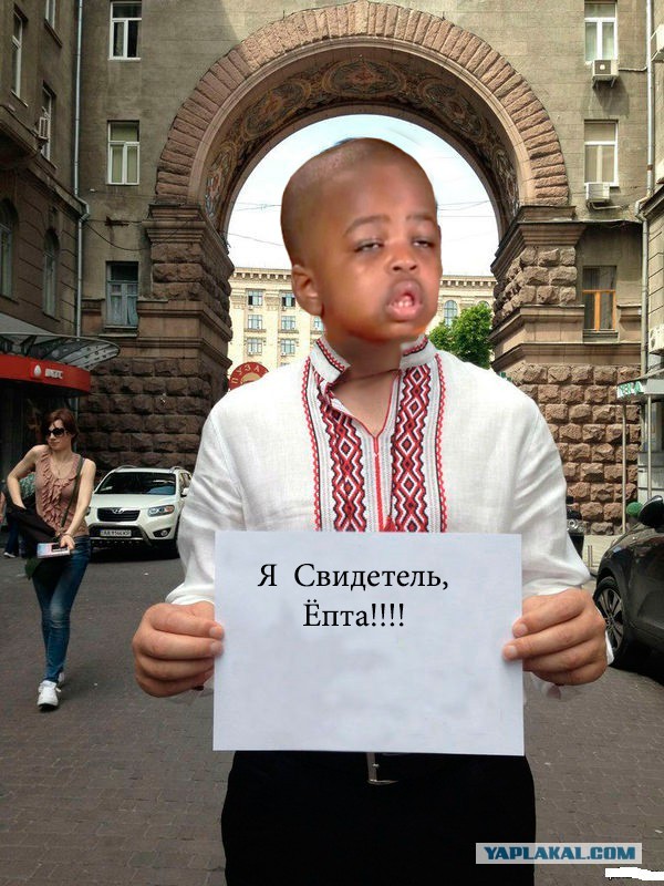 Для лиги фотошопа