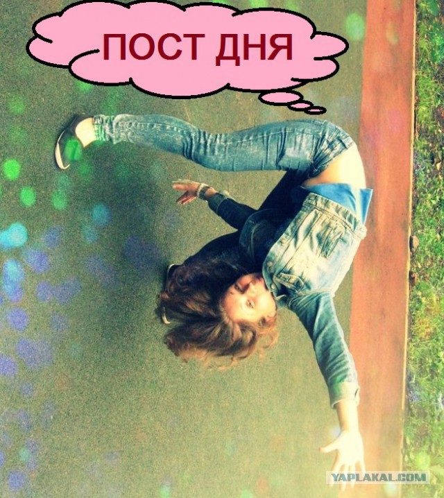 Для не зарегистрировавшихся на сайте