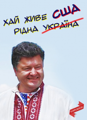 нобелевские лауреаты украины