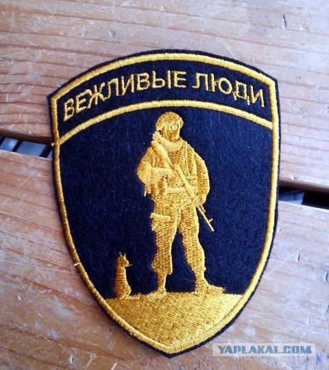Украина вошла в рейтинг самых сильных армий мира