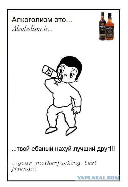Обнаружил переписку своей жены с другом детства