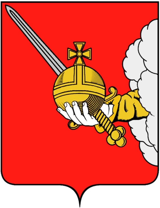 А Вы знаете герб своего города?