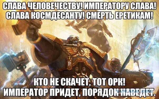 Чуток комментов