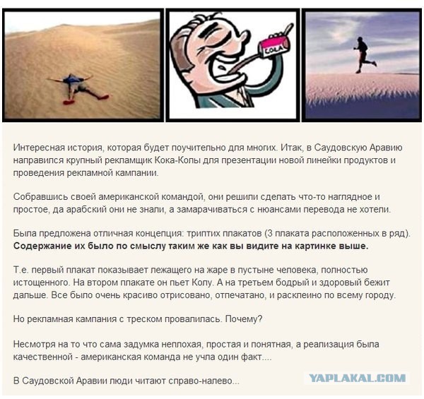 Картинки и прочее