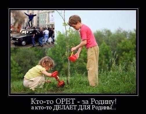 Немного беспредела из г.Сургут