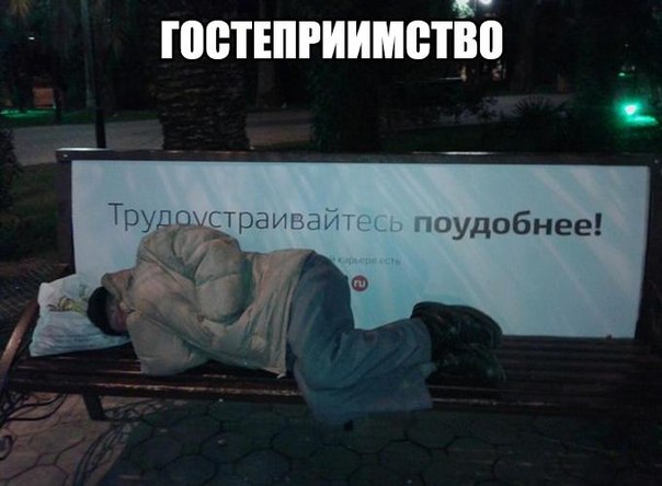 Подборка прикольных картинок